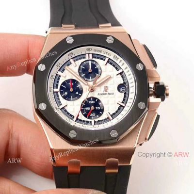 Audemars Piguet Royal Oak Offshore Quartz Rose Gold White Face Replica Watch 